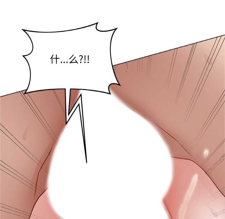 最后的冲刺第21話