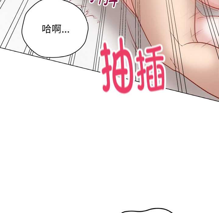 最后的冲刺第21話