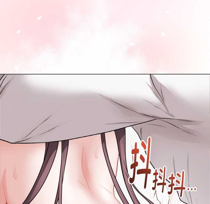 最後的沖刺第21話