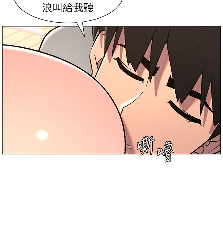 兄妹的秘密授課第68話-調戲棒棒不要不要大法