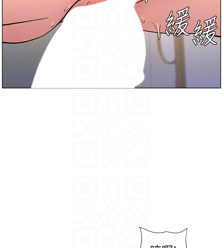 兄妹的秘密授課第68話-調戲棒棒不要不要大法