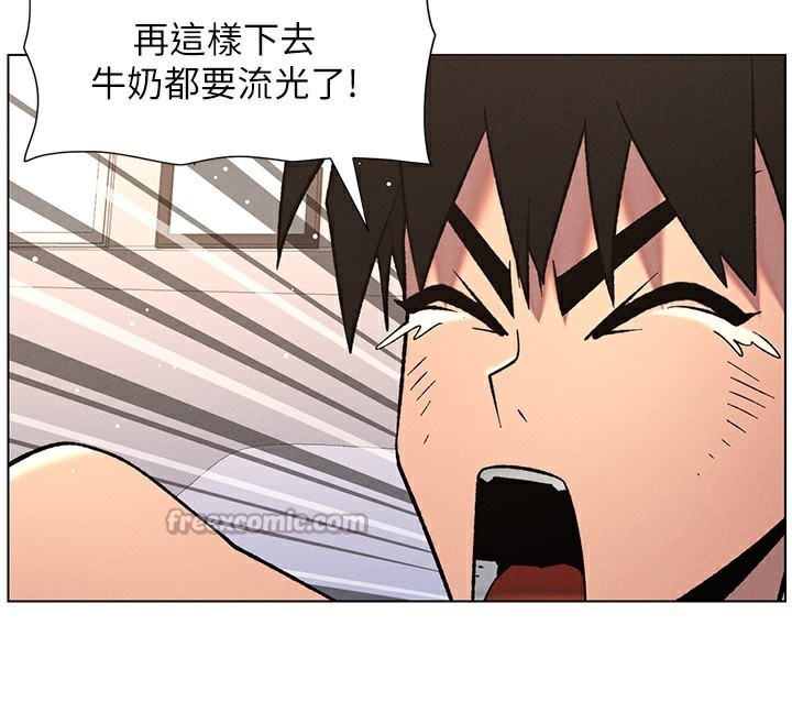 兄妹的秘密授课第68話-調戲棒棒不要不要大法