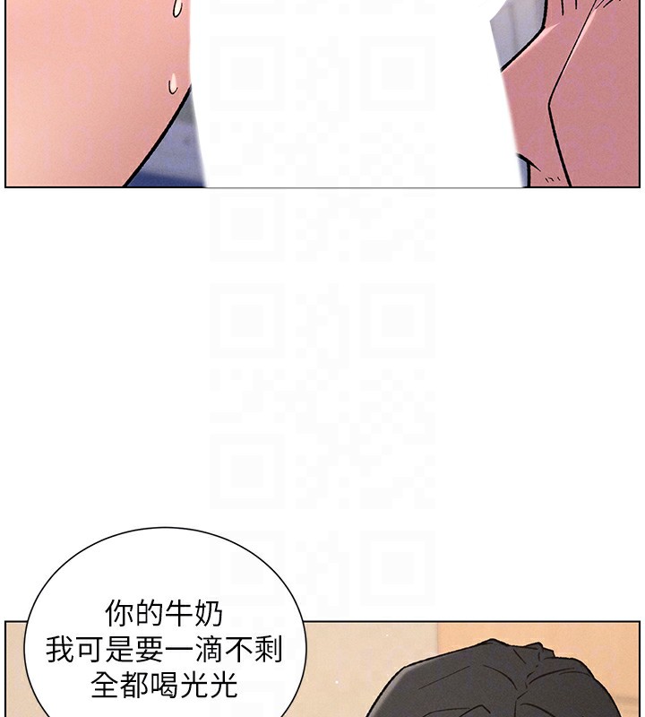兄妹的秘密授课第68話-調戲棒棒不要不要大法