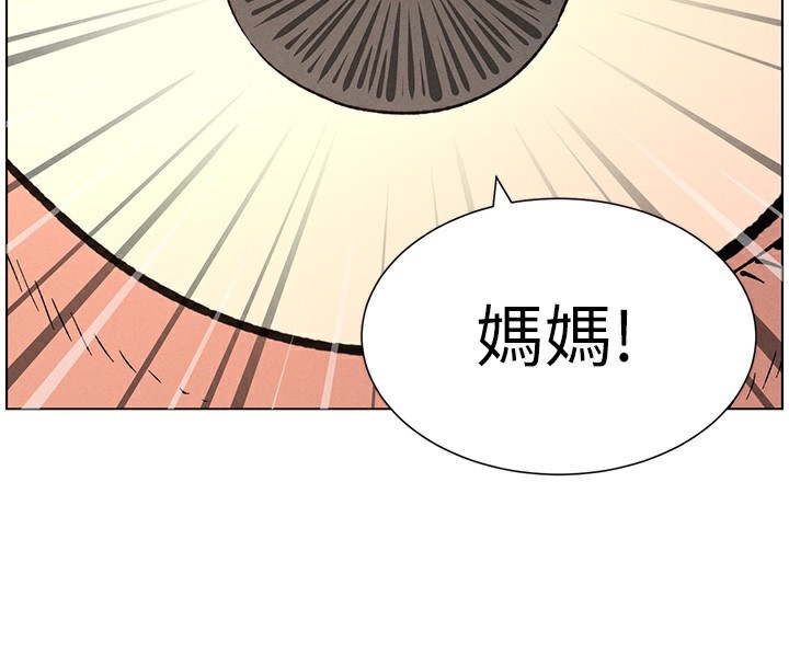 兄妹的秘密授課第68話-調戲棒棒不要不要大法