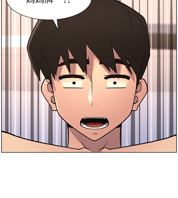 兄妹的秘密授課第68話-調戲棒棒不要不要大法