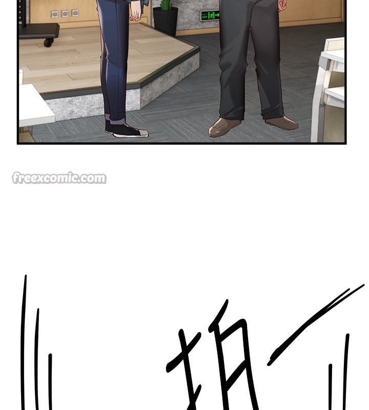 BeautifulDays第43話-上到G奶女神