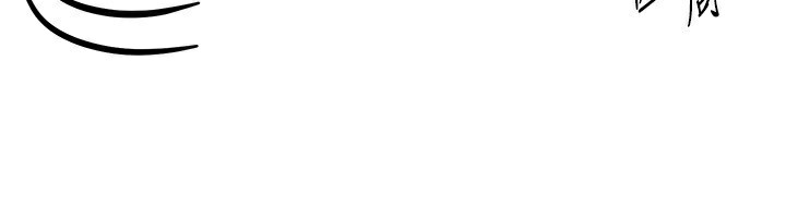 BeautifulDays第43話-上到G奶女神