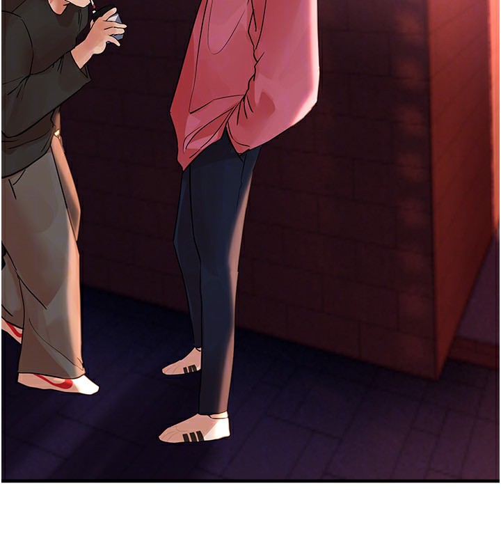 BeautifulDays第43話-上到G奶女神