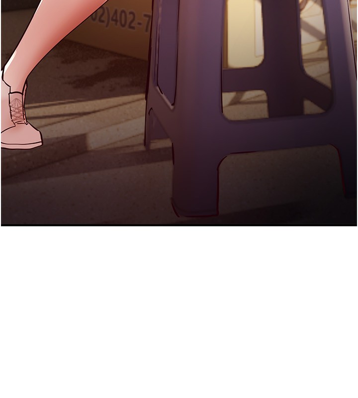 BeautifulDays第43話-上到G奶女神