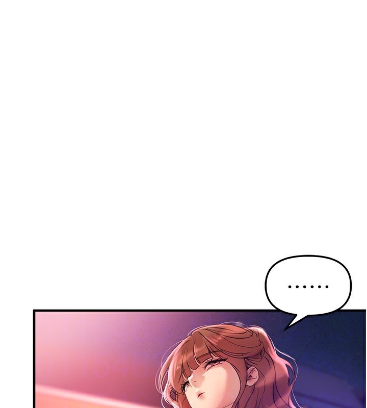 BeautifulDays第43話-上到G奶女神