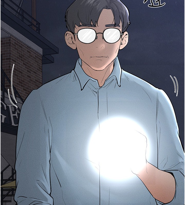 繼母與繼姐第81話-品嘗乳溝間的美酒