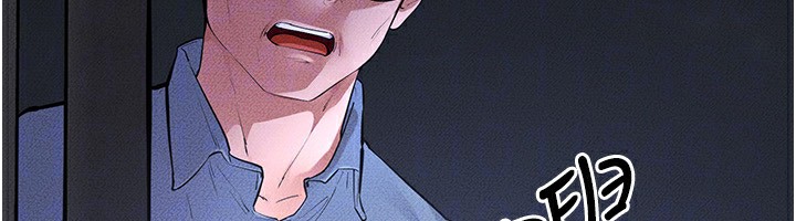 繼母與繼姐第81話-品嘗乳溝間的美酒