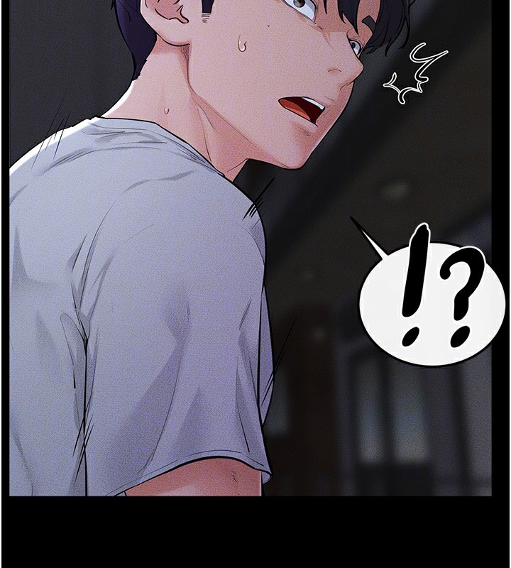 继母与继姐第81話-品嘗乳溝間的美酒