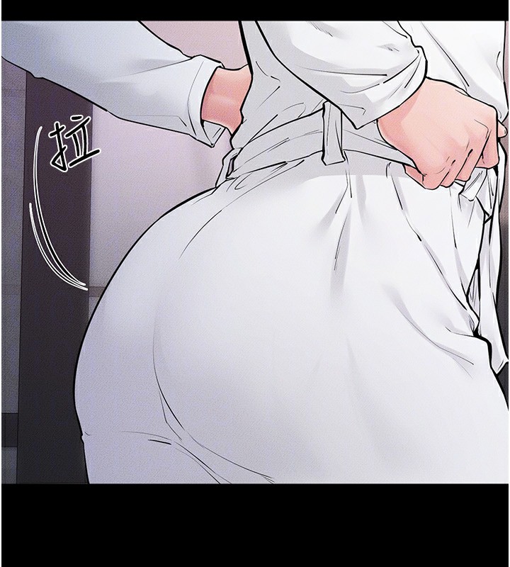 继母与继姐第81話-品嘗乳溝間的美酒