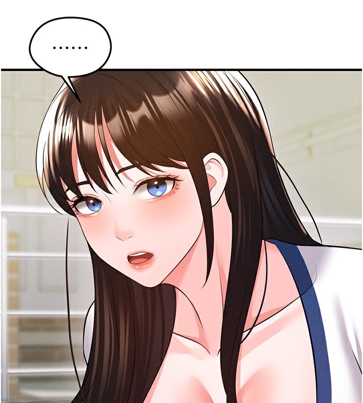 足球型男脫單指南第23話-少盈的神助攻