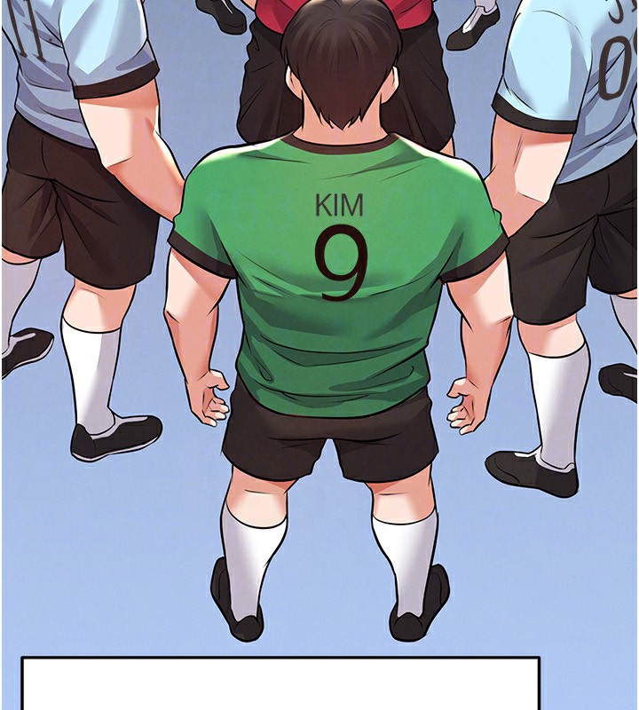 足球型男脫單指南第23話-少盈的神助攻