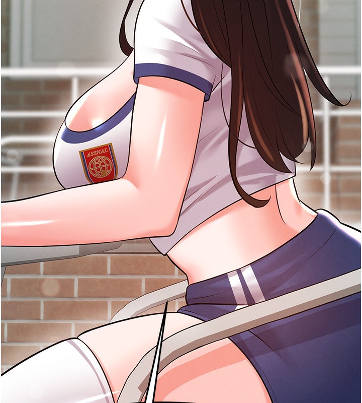 足球型男脫單指南第23話-少盈的神助攻