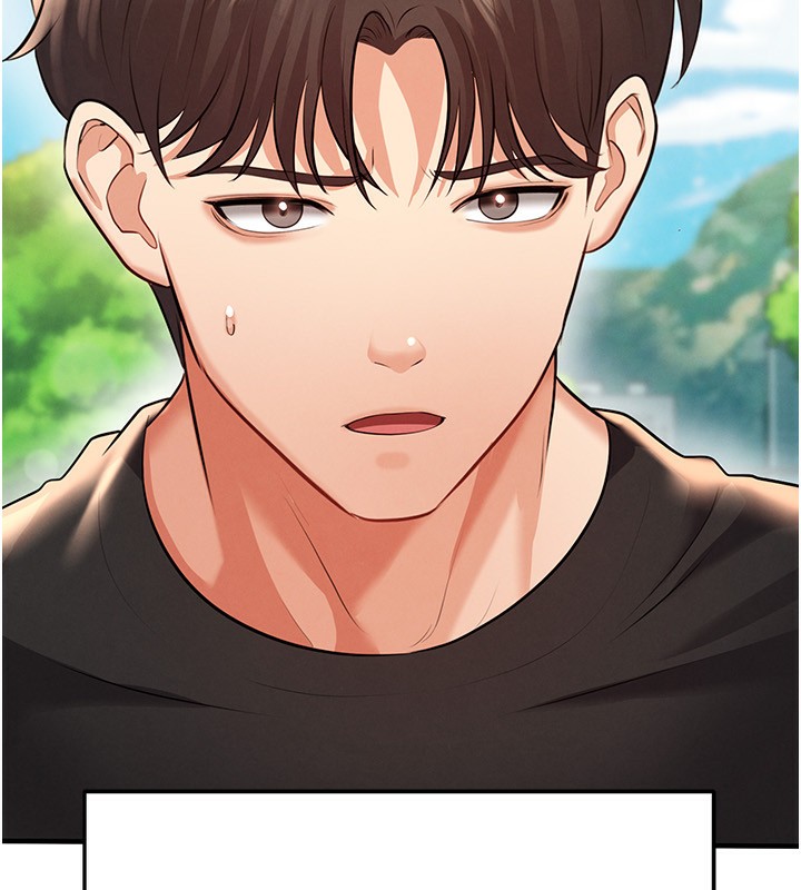 足球型男脱单指南第23話-少盈的神助攻