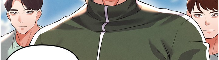 足球型男脫單指南第23話-少盈的神助攻