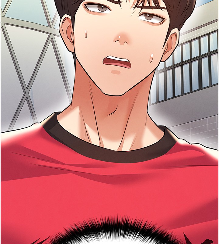 足球型男脫單指南第23話-少盈的神助攻