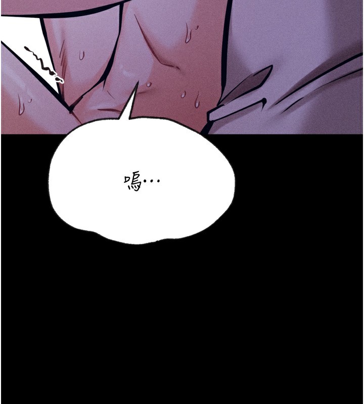 選手村:母豬調教第37話-你不只是下面大耶&hellip;