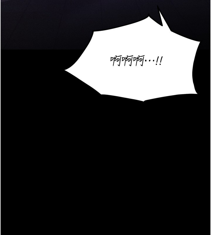 選手村:母豬調教第37話-你不只是下面大耶&hellip;