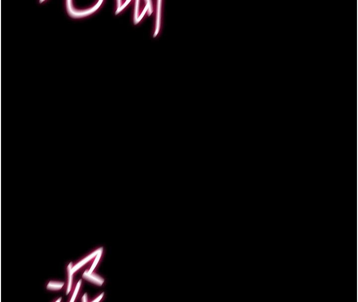 选手村:母猪调教第37話-你不只是下面大耶&hellip;