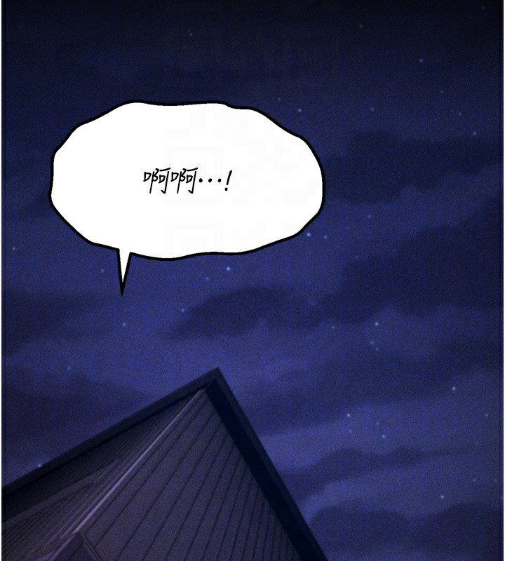 选手村:母猪调教第37話-你不只是下面大耶&hellip;