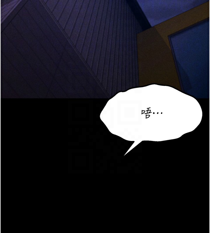 选手村:母猪调教第37話-你不只是下面大耶&hellip;