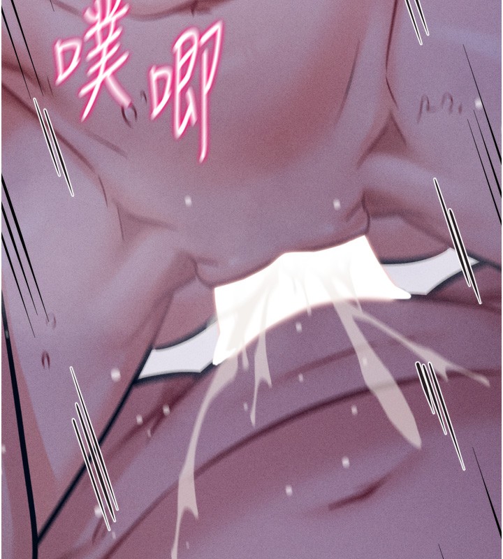 选手村:母猪调教第37話-你不只是下面大耶&hellip;