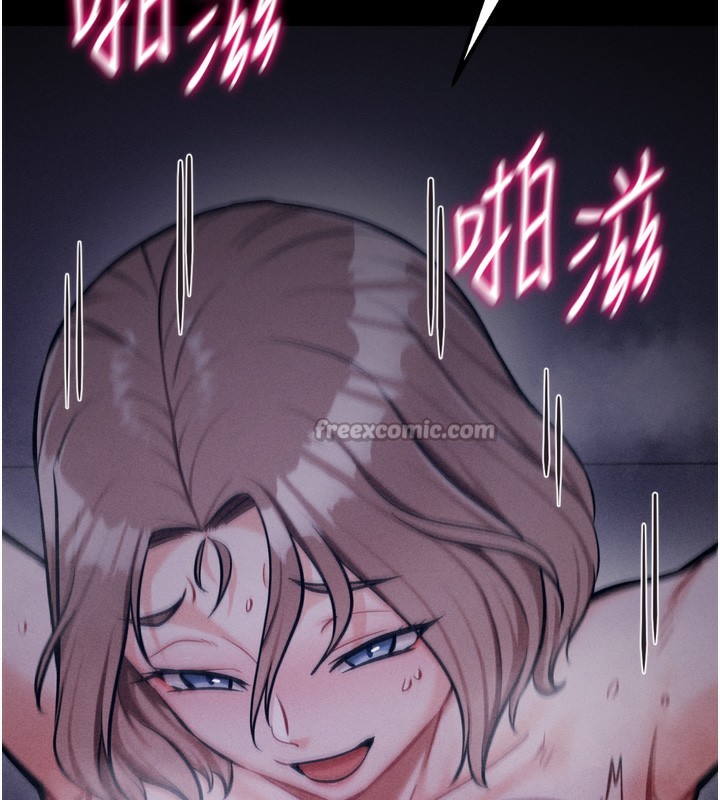 选手村:母猪调教第37話-你不只是下面大耶&hellip;