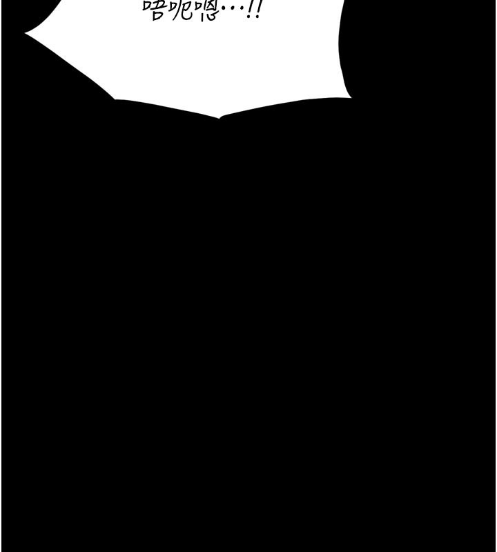 选手村:母猪调教第37話-你不只是下面大耶&hellip;