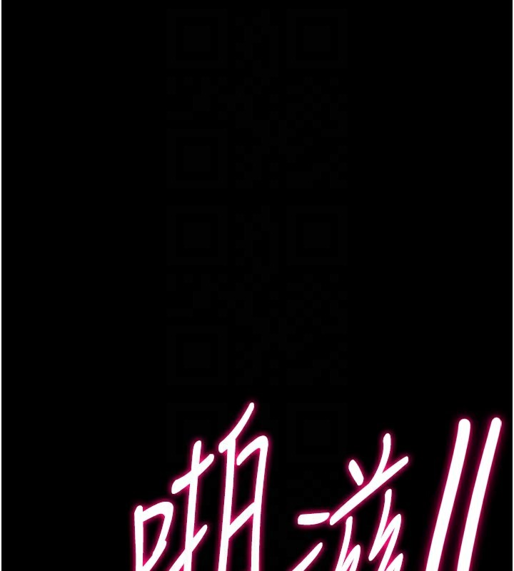 選手村:母豬調教第37話-你不只是下面大耶&hellip;