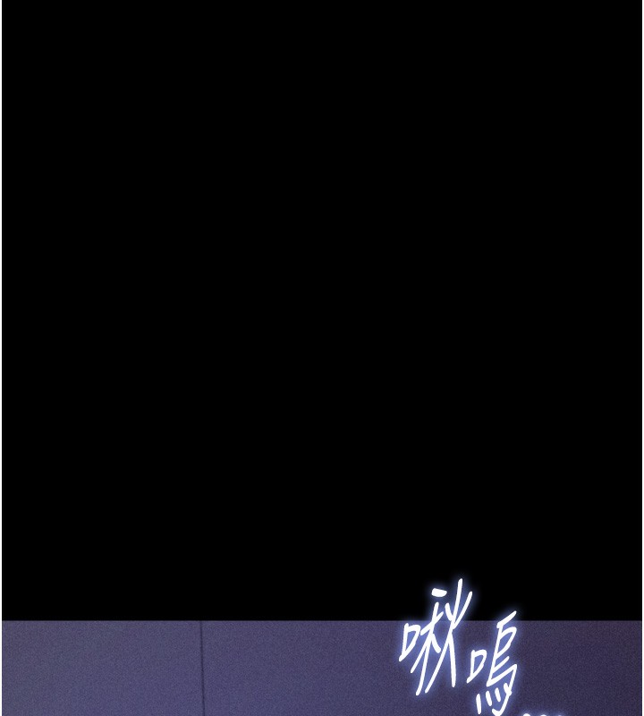 选手村:母猪调教第37話-你不只是下面大耶&hellip;