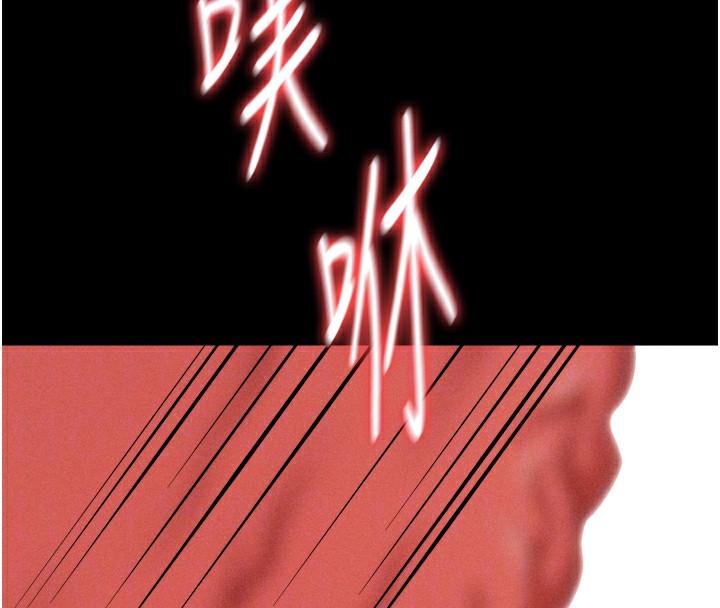 選手村:母豬調教第37話-你不只是下面大耶&hellip;