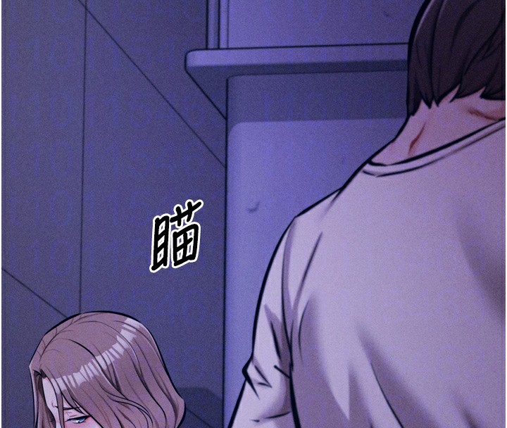 選手村:母豬調教第37話-你不只是下面大耶&hellip;