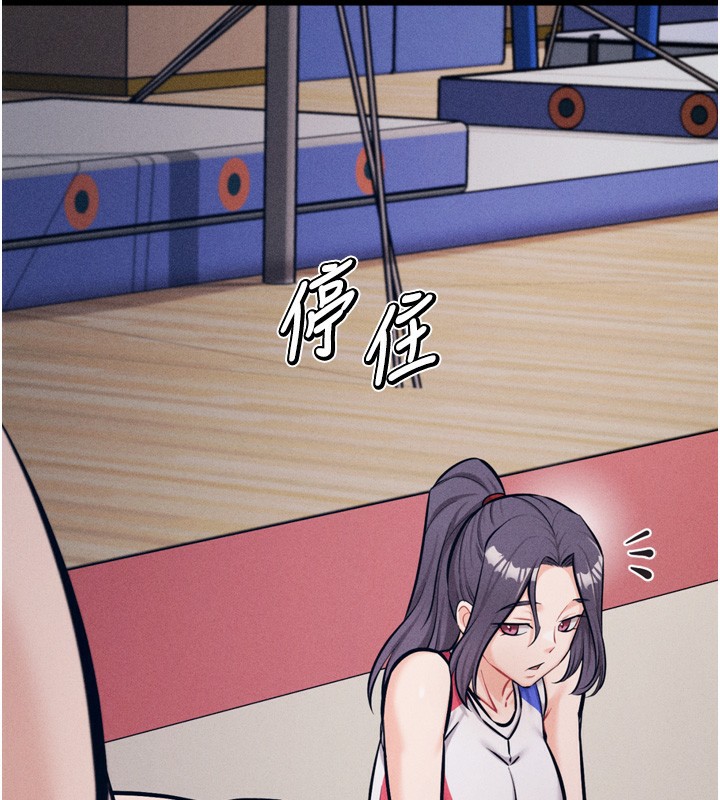 选手村:母猪调教第37話-你不只是下面大耶&hellip;