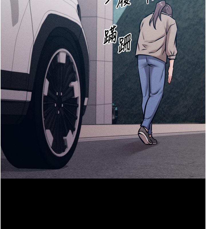 選手村:母豬調教第37話-你不只是下面大耶&hellip;