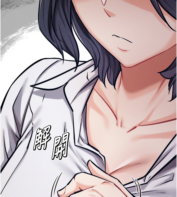 选手村:母猪调教第37話-你不只是下面大耶&hellip;