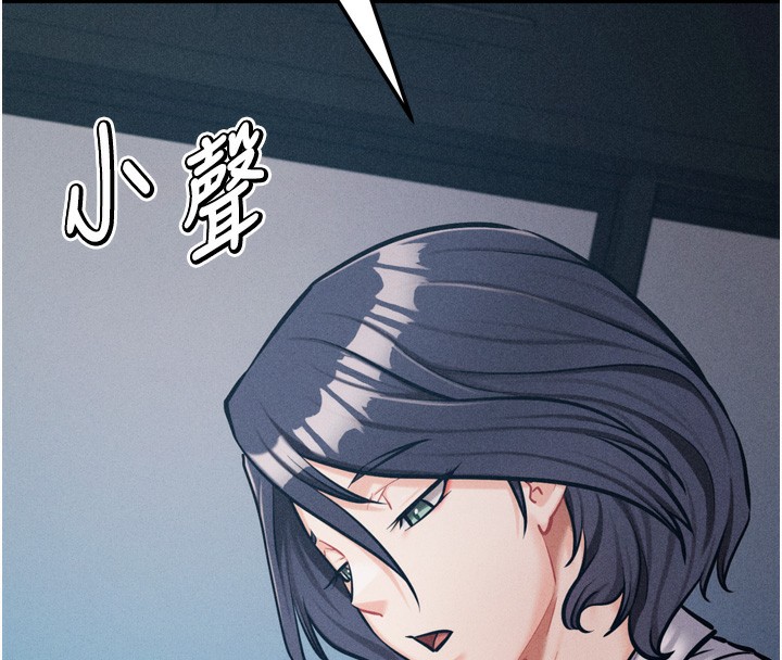 选手村:母猪调教第37話-你不只是下面大耶&hellip;