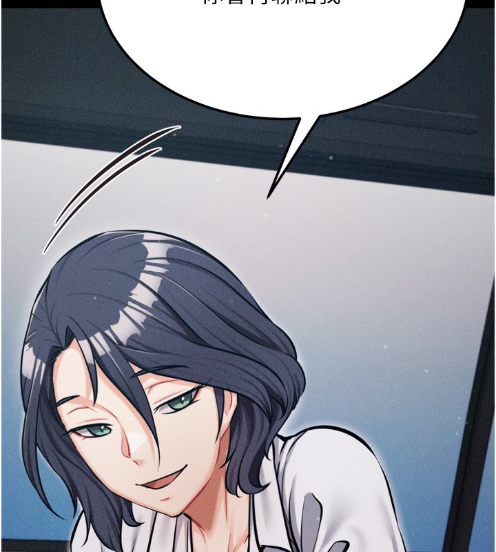 選手村:母豬調教第37話-你不只是下面大耶&hellip;