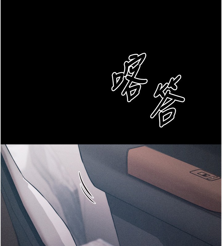 选手村:母猪调教第37話-你不只是下面大耶&hellip;