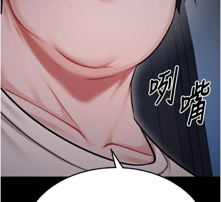 选手村:母猪调教第37話-你不只是下面大耶&hellip;