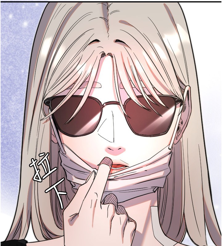 守護天使第42話-傲嬌女最強助攻!