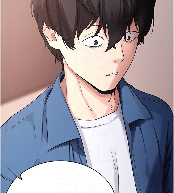 拜脫拜脫App第24話-幹到妳腦中只剩下肉棒