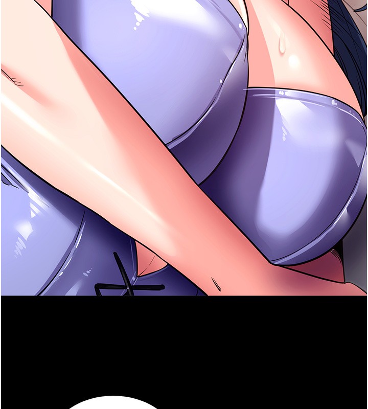 拜脱拜脱App第24話-幹到妳腦中只剩下肉棒