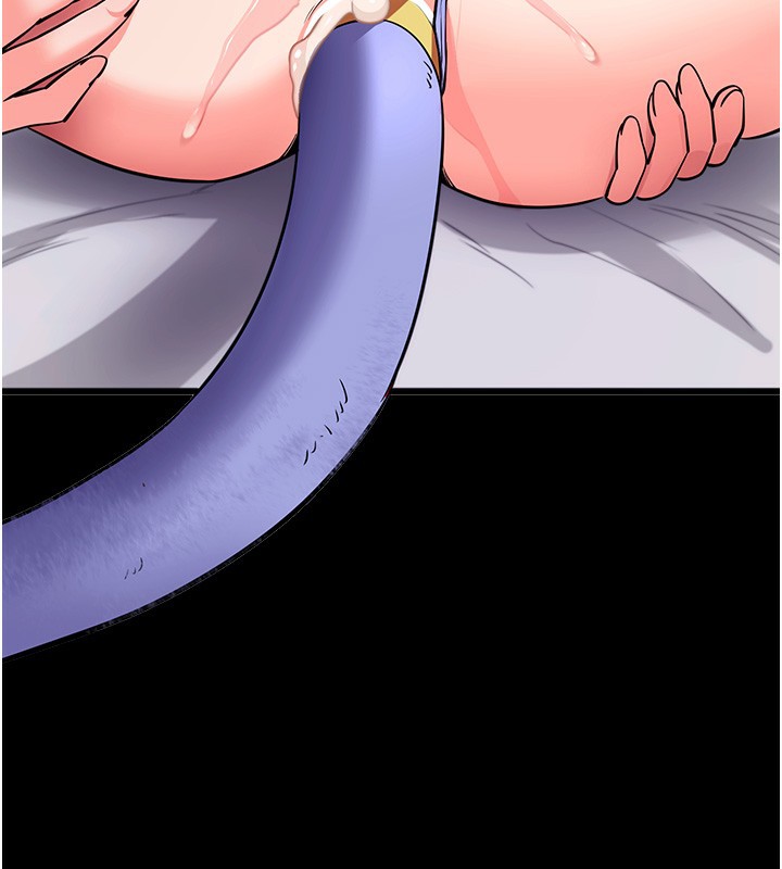 拜脫拜脫App第24話-幹到妳腦中只剩下肉棒