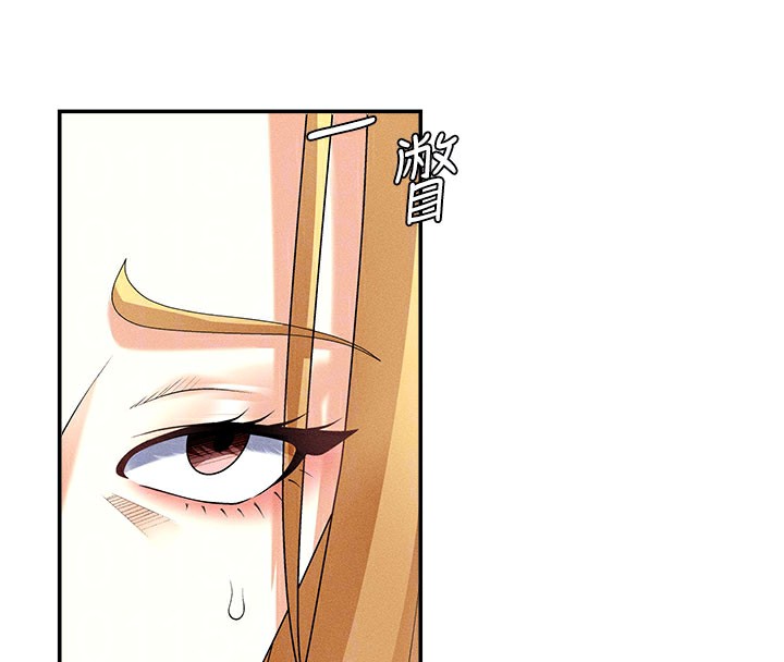 肉體審判第12話-婚前守貞的高超口技