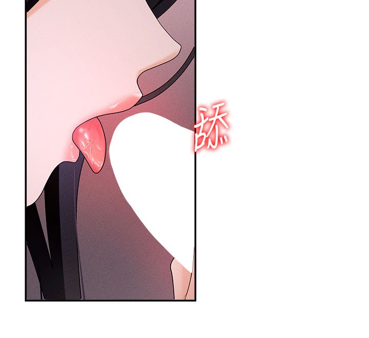 肉体审判第12話-婚前守貞的高超口技