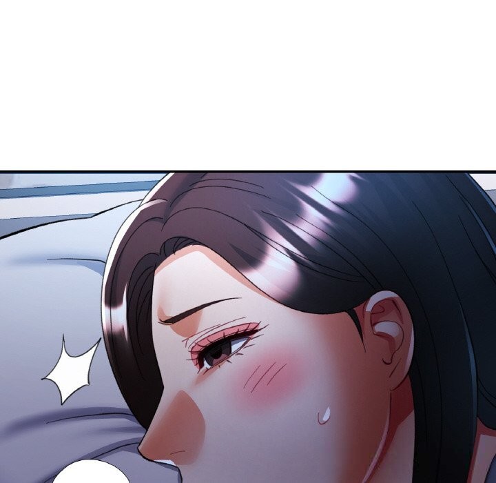 已嫁人的她第37話